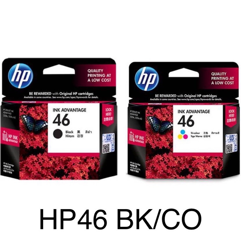 HP 46 Black / HP 46 Color Original Ink Cartridge สีดำและสี แท้ 100%