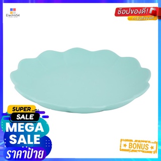 จานเซรามิกบัว 8" KECH BONITA ฟ้าCERAMIC COOP PLATE 8" KECH BONITA BLUE