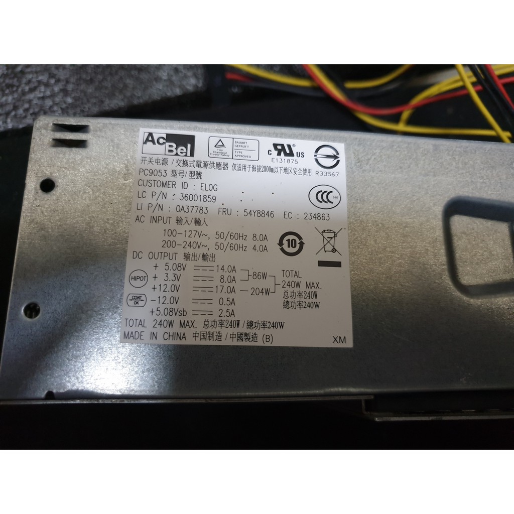 AcBel PC9053 240W 24-Pin ThinkCentre M91 แหล่งจ่ายไฟเดสก์ท็อป 54Y8846
