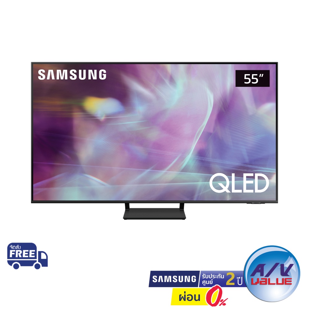 [ ส่งฟรี ] Samsung QLED 4K TV รุ่น Q55Q65ABKXXT ขนาด 55 นิ้ว Q65A , Q65AB Series ( 55Q65A , 55Q65AB ) ** ผ่อน 0% **