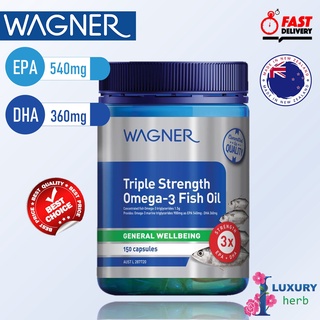 น้ำมันปลา Wagner Triple Strength Omega-3 Fish Oil 150 Capsules