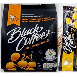 Set 3ห่อ กาแฟอินทผลัม(Black coffee) เพิ่มคุณค่าจากอินทผลัม หอมละมุน (10กรัม x 30ซอง) ขนาด 300กรัม