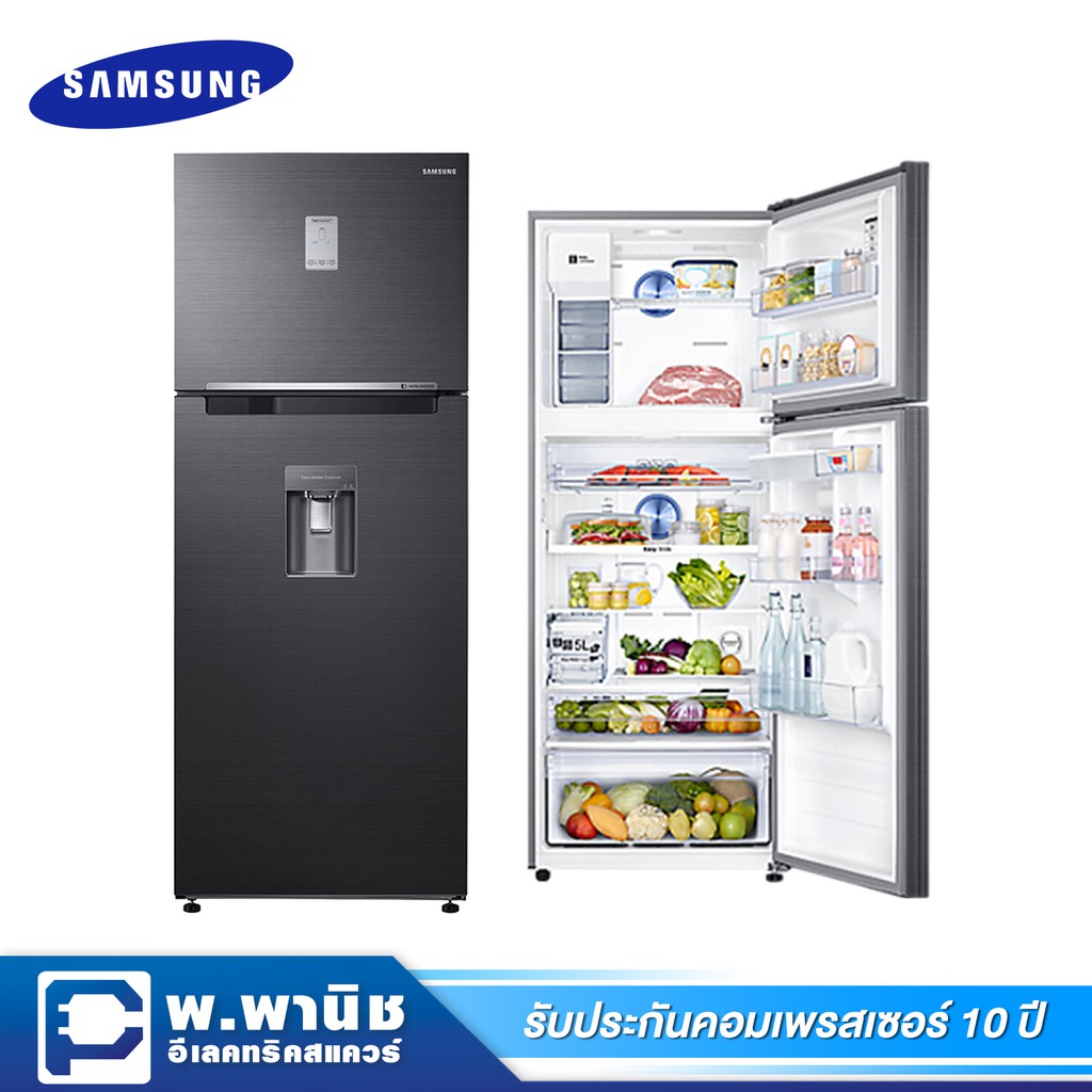 Samsung ตู้เย็น 2 ประตู แบบ Inverter พร้อมที่กดน้ำหน้าตู้ ความจุ 16 คิว และระบบทำน้ำแข็งอัตโนมัติ รุ่น RT46K6855BS/ST