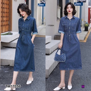 เดรสยีนเทียมแขนพับกระดุมครึ่งตัว TT17056 Half-button folded sleeves denim dress