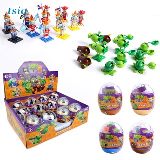 G7 &lt; Available &gt; บล็อคตัวต่อเกม Plants vs Zombies ABS Peashooter PVZ ของเล่นเสริมการเรียนรู้เด็ก