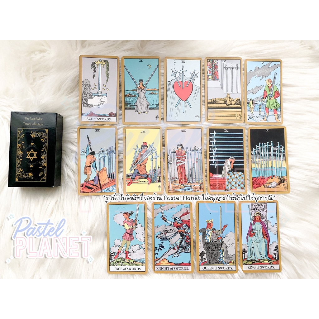 พร้อมส่งในไทย แถมคู่มือไทยอังกฤษ The Neo Rider Tarot Collection Black ...