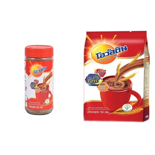 OVALTINE โอวัลติน เครื่องดื่มมอลต์รสช็อกโกแลต ให้คุณค่าทางโภชนาการ มีส่วนช่วยในการทำงานของระบบประสาทและสมอง อร่อยเข้มข้น