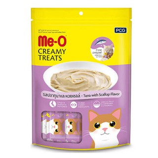 MEO มีโอ ครีมมี่ ทรีต รสปลาทูน่าและหอยเชลล์ 15 กรัม x 20 ซอง (1 แพค)