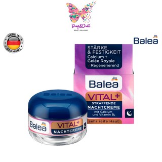 ครีมบำรุงผิวสำหรับกลางคืน สูตรกระชับผิว Balea Vital + Firming Night Cream 50 ml