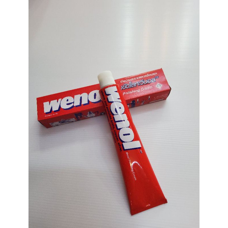 Wenol ครีมขัดโลหะ เครื่องเงิน