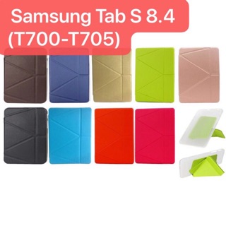 เคสฝาพับSamsung TabS 8.4 (T700-T705)ตั้งได้