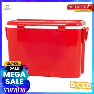 ถังแช่อเนกประสงค์ WELL WARE AG994 55 ลิตร สีแดงCOOLER WELL WARE AG994 55L RED