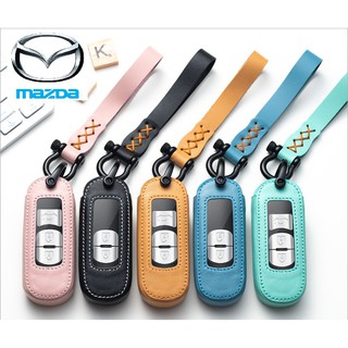 Mazda key case / เคสกุญแจ มาสด้า (Mazda 2, Mazda 3, CX3, CX5)