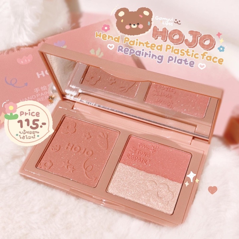 บลัชออนตัว  🥕🌼HoJo hend painted plastic face🌸✨