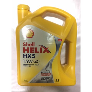 น้ำมันเครื่องShell HELIX HX5 (15W-40) เครื่องยนต์เบนซิน ขนาด4ลิตร