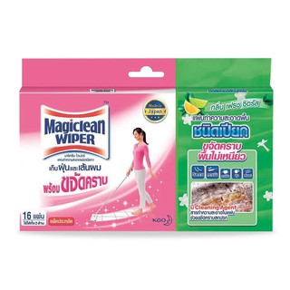 ✨ขายดี✨ มาจิคลีน แผ่นเปียก กลิ่นเฟรช ซิตรัส 16 แผ่น MAGICLEAN Wet Sheets Fresh Citrus Scent 16 Sheets