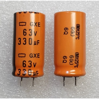 Nippon Chemi-con GXE 330uf 63v 125° (ตัดขา) capacitor ตัวเก็บประจุ คาปาซิเตอร์