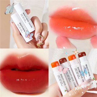 Heyxi Lip Blam ลิปสติกลิปทินท์ให้ความชุ่มชื้นติดทนนาน