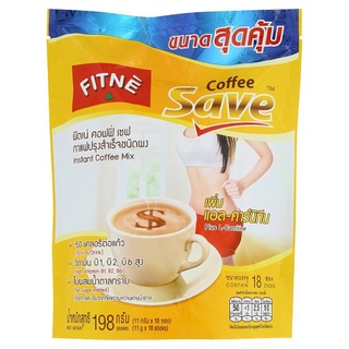 🚚💨พร้อมส่ง!! ฟิตเน่ คอฟฟี่ เซฟ กาแฟปรุงสำเร็จชนิดผง 11กรัม x 18 ซอง Fitnè Coffee Save Instant Coffee Mix 11g x 18 Sticks