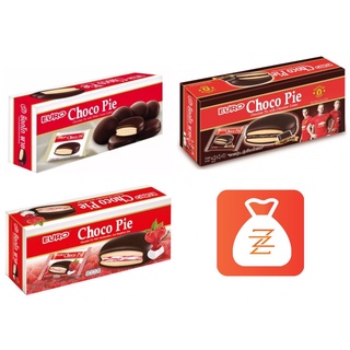 EURO Choco Pie ยูโร่ ช็อกโก พาย ขนาด 17 กรัม บรรจุ 12 ซอง