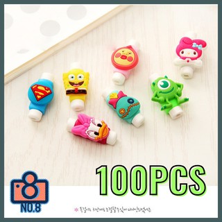 No.8 (100 ชิ้น) ที่กันสายชาร์จหัก คละลาย ตัวล๊อกสาย รุ่นตัวยาว 3D Charger Cable Protector