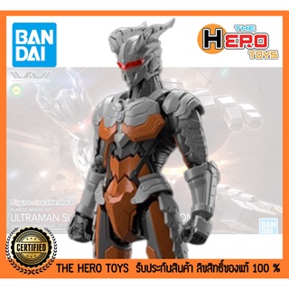 Figure-rise Standard Ultraman Suit Darklops Zero -Action-