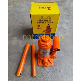 แม่แรงกระปุก 2 ตัน  Hydraulic Jack 2 KANZAWA สินค้าพร้อมส่ง