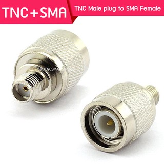 [พร้อมส่งจากกทม.] ขั่วแปลง TNC male plug to SMA female Jack Adapter ขั่ว อะแดปเตอร์ TNC SMA KKDTNCSMA