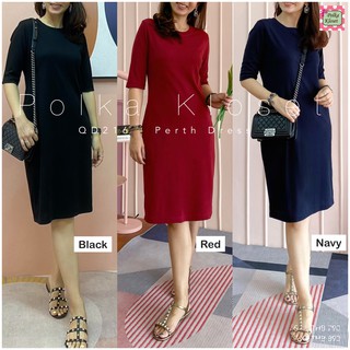 Perth Dress - เดรสทรงแขน 3 ส่วน สั้นประมาณเข่า มีเอวนิดๆ ผ้า cotton 100%