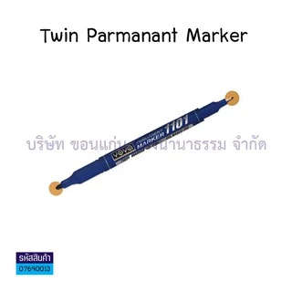 💙KKNT | ปากกาเขียนซีดี CD/DVD Yoya โยย่า ปากกาจ่าหน้าซอง เขียนถุงไปรษณีย์ Permanant ชนิด 2 หัว