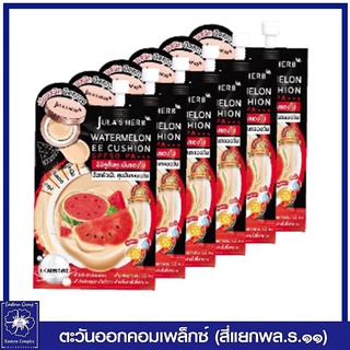 *(แพ็ค 6 ซอง) Julas Herb จุฬาเฮิร์บ อีอีคูชั่นคุมมันแตงโม SPF50 PA+++ 6 มล. กล่องดำ 1890