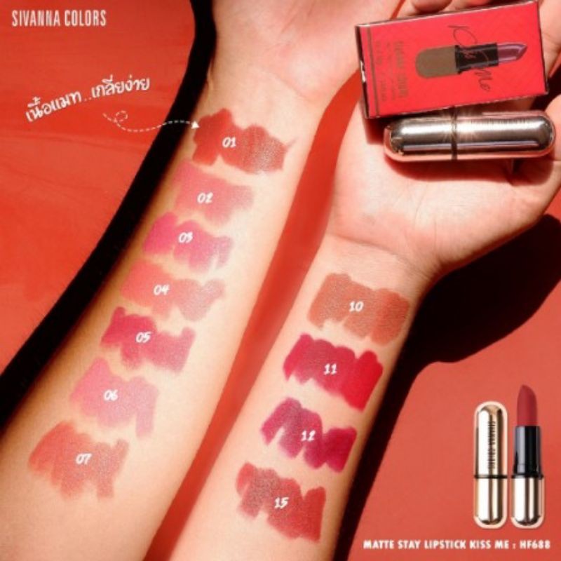 SIVANNA COLORS MATTE STAY LIPSTICK KISS ME HF688 #ลิปสติก เนื้อแมทท์