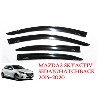 (4ชิ้น) กันสาดประตู รถยนต์ มาสด้า2 สกายแอคทีฟ ปี 2015 - 2021 สีดำ MAZDA2 SKYACTIV กันสาด ของแต่งมาสด้า2 AO