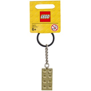 LEGO Gold 2x4 Stud Key Chain 850808