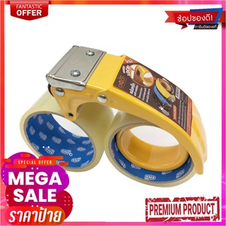 คร็อคโค่ ที่ตัดโอพีพีเทป 2 นิ้ว + โอพีพีเทป 2 ม้วนCROCO Opp Tape Dispenser With 2 Opp Tapes