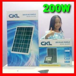 techaya.diva CKL-8200-200W / 8120-120W / 8800-100W LED SOLAR PANELS สปอตไลท์ โซล่าเซลล์ (รุ่นใหม่) แสงสีขาว