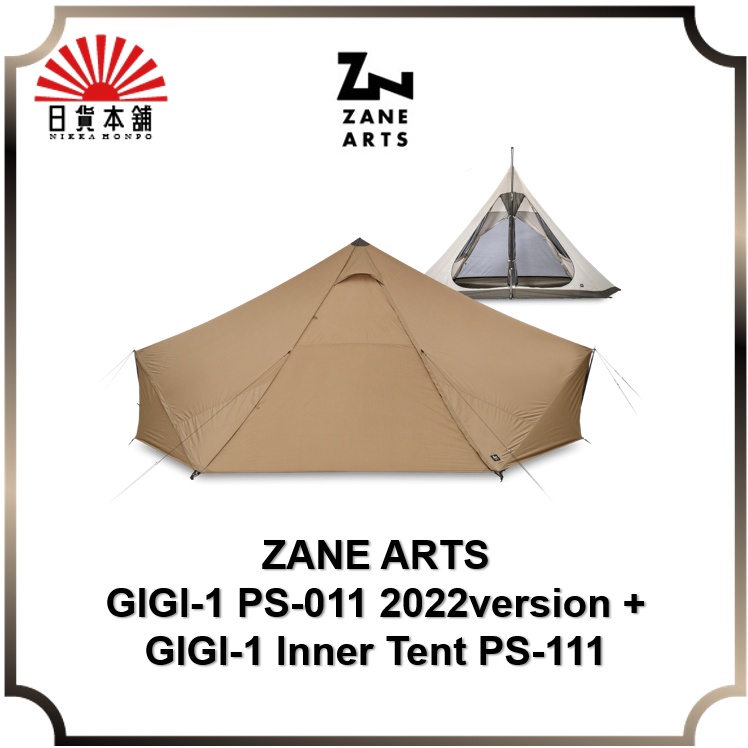 ZANE ARTS - GIGI-1 Inner Tent PS-111 + ZANE ARTS - GIGI-1 PS-011 2022version