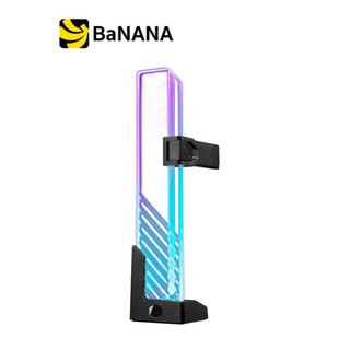 Cooler Master Accessories Computer Case ARGB GPU Support Bracket ตัวค้ำการ์ดจอ by Banana IT