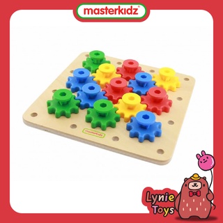 Masterkidz ของเล่นเสริมทักษะ เกมบอร์ดเกียร์หลากสี Gear Board