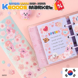 BT21 สติ๊กเกอร์โฮโลแกรม Cherry Blossom Monopoly Official Goods