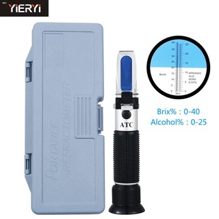 yieryi เครื่องวัดความหวาน Refractometer สำหรับน้ำผลไม้ ไวน์ เบียร์