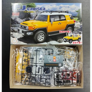 FUJIMI 1/24 Toyota FJ Cruiser Two-tone Yellow (โมเดลรถยนต์ Model DreamCraft)