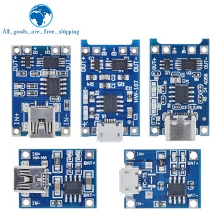 บอร์ดโมดูล Micro USB 5V 1A 18650 TP4056 พร้อมฟังก์ชั่นป้องกันคู่ 1A