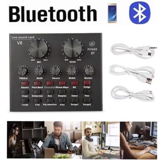 V8 Audio USB Headset Microphone Webcast Live Sound Card for Phone / Computer--(Bluetooth)