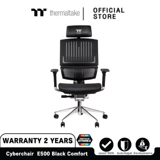 Thermaltake Cyberchair (เก้าอี้เกมมิ่ง) E500 Black Comfort size 4D (GGC-EG5-BBLFDM-01)