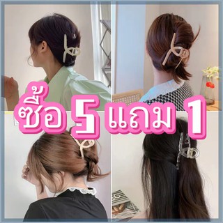 【ซื้อ 5 แถม 1】กิ๊บติดผมพลาสติกขนาดใหญ่สไตล์เกาหลี