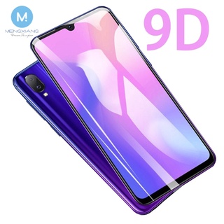 ฟิล์มกระจกนิรภัยกันรอยหน้าจอ 9D สําหรับ Vivo Y36 Y35 Y16 Y02 Y02S Y20 Y20S Y20i Y11 Y17 Y15 Y12 2019 2022