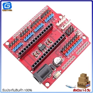 Funduino Nano Shield