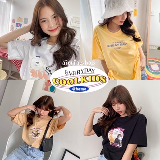 เสื้อยืด Comfy Cotton | รุ่น Coolkids 💿🛼 ผ้านุ่ม ใส่สบาย✨ (มีราคาส่ง)