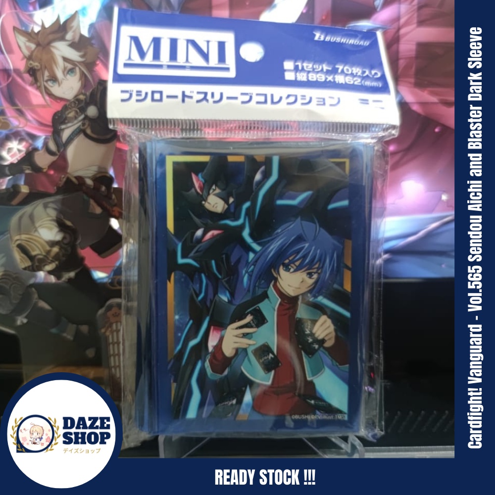 Cardfight! Vanguard ZERO Vol.565 Sendou Aichi and Blaster Dark Sleeve (SEALED)